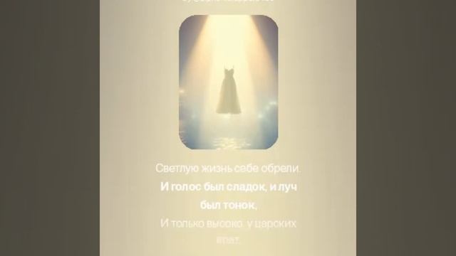 Александр Блок Девушка пела в церковном хоре…