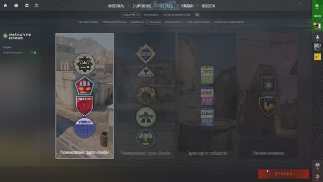 Кс2 и дота2 на Рутубе!
#топыкатегорий