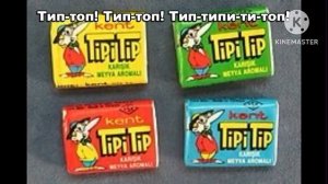 тип топ танец микки маус