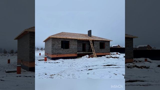 Завершено строительство одноэтажного дома в Йошкар-О?