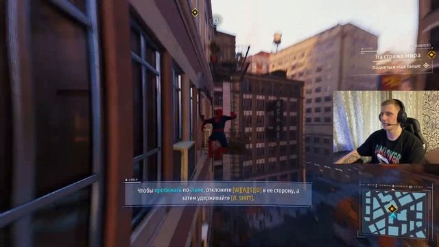 СТУДЕНТ ПОМОГ СВОЕМУ НАЧАЛЬНИКУ И ПРИМЕРИЛ НОВЫЙ КОСТ смотреть онлайн