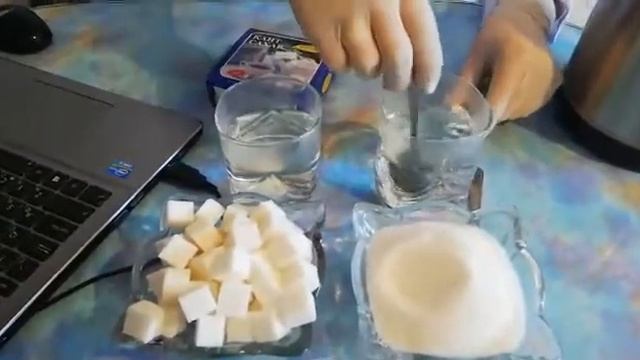 Маумова А.Ж. Қант, қанттың негізгі түрлері және сақтау тәртібі. смотреть онлайн