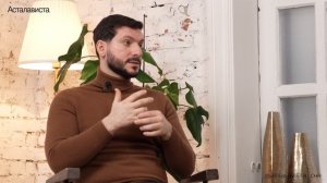 Подкаст №6. Мансур Амаев - основатель сети бутиков муж?