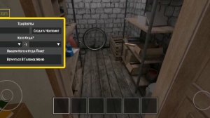 получил ремня на практике|schoolboy runaway 0.351