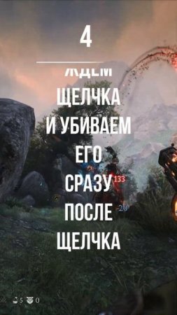 Witchfire Как Прокачать Револьвер Дуэлянт? How To Level Up Duelist? Краткий разбор второй мистерии.