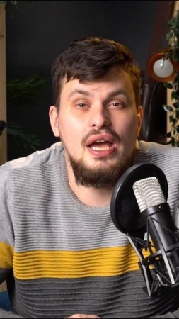 Романтика или нет ?