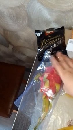 распаковка с Фикспрайса и Хорошего
