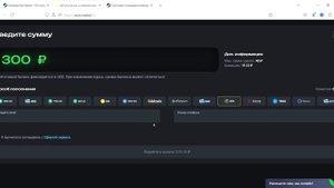 Покупай скины правильно на Avan Market (Проверка с бонусом)