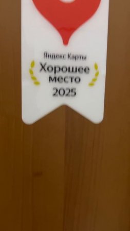Юрист Антон Ковалёв: "Здравствуйте!"