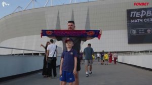 ВОКРУГ МАТЧА | Ростов – ПФК ЦСКА