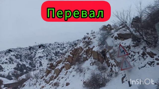 7.12.2022.Первал Тахта Корача смотреть онлайн