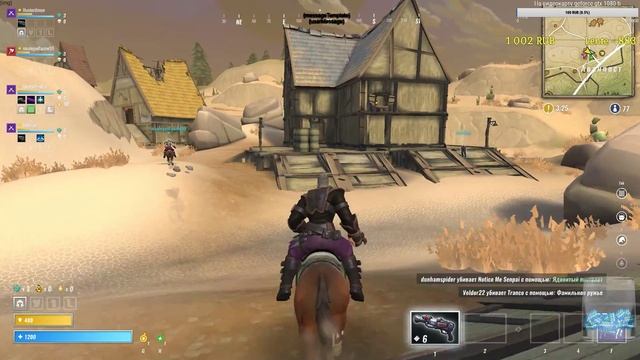 RU 1080p Realm Royale Пиар каналов РВЕМ ВСЕХ!!!