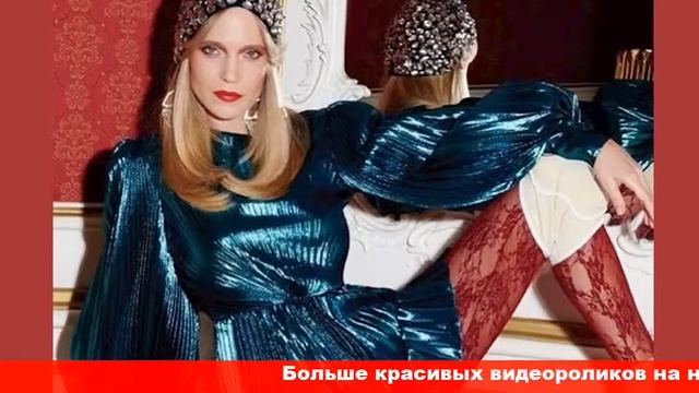 Наталья Ионова в платье с глубоким декольте повторил смотреть онлайн