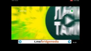 Окончание Программы ЛАЙМ ТАЙМ(LIME TIME) и начало хитов BRIDG