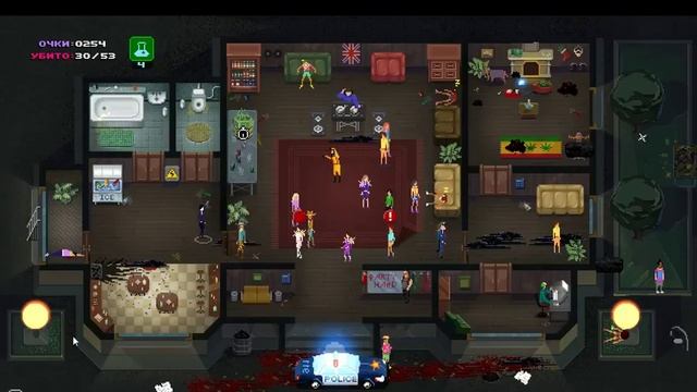 хаха! пати хард смотреть онлайн