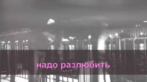 40 градусов Караоке SONA & Ara Martirosyan Karaoke Мартиросян