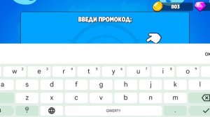 1 раз играю в босс хантер часть 2