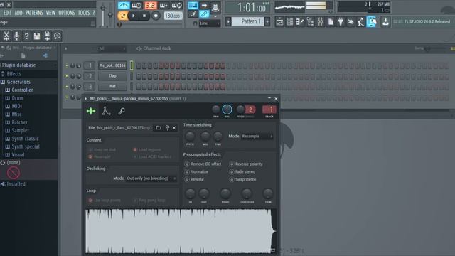 мс пох банька парилка смотреть онлайн