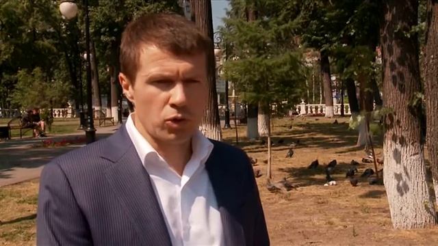 Итоги работы Тюменской городской Думы V созыва смотреть онлайн