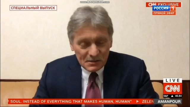 Песков в интервью телеканалу CNN рассказал о задачах сп смотреть онлайн
