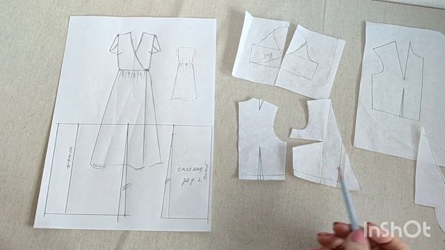 Моделирование платья с запАхом. смотреть онлайн