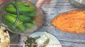 Этот рецепт покорил меня красотой и вкусом!Повторяю каждый год маринованное овощное ассорти