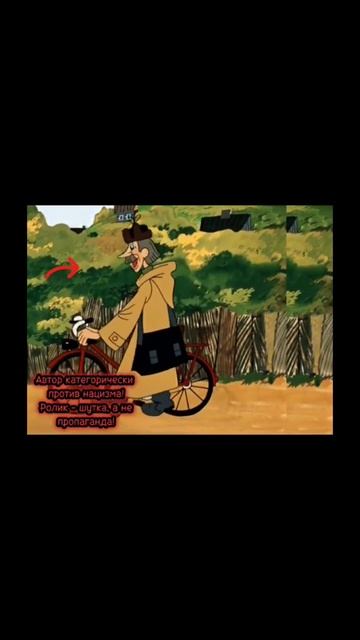 Я робот долба... Печкин с историей)))#приколы #мемы #мультики смотреть онлайн