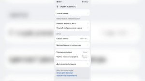 HUAWEI PURA 70 СПУСТЯ ПОЛ ГОДА ВЫПУСКА / ТЕПЕРЬ Я ПОМЕНЯЮ СВО?