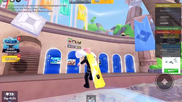 как получить в роблоксе бесплатный плащ смотреть онлайн