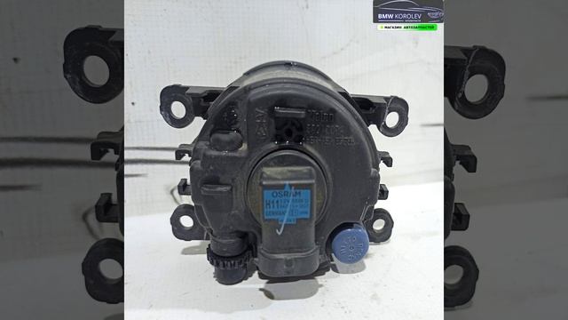 Фара противотуманная передняя PORSCHE CAYENNE 958  7L5941699B для VAG