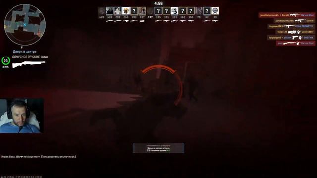 Counter-strike 2 ХОЧУ ТОП 1 смотреть онлайн