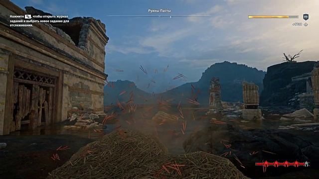 Assassins Creed Odyssey 78 Хора ДельфПниксДекелеяКрепость Фила