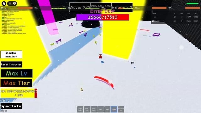 ErrorDust