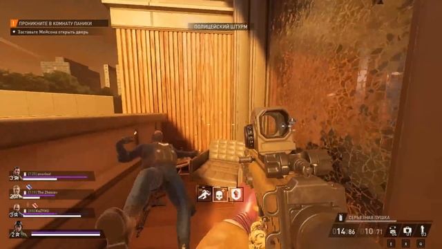 PAYDAY 3 Спустя 9 Месяцев / Что Стало С Игрой / Обзор Нововведений смотреть онлайн