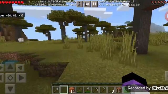 ПСИХ [+Динара]😬 смотреть онлайн