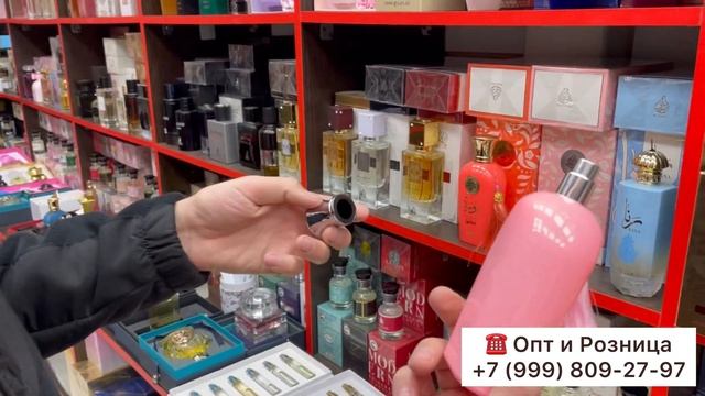 БРЕНДОВЫЕ ДУХИ и ДУБАЙСКИЕ АРОМАТЫ У ЯМИНА🌹ОПТ и РОЗ?