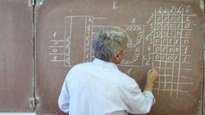 Лекция 78. Комбинационные логические схемы. ДНФ