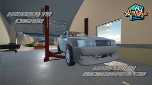 СОБРАЛ ПОДВЕСКУ | Проект Nissan Laurel C33 | Дневник ПЕРЕКУПА - My Garage