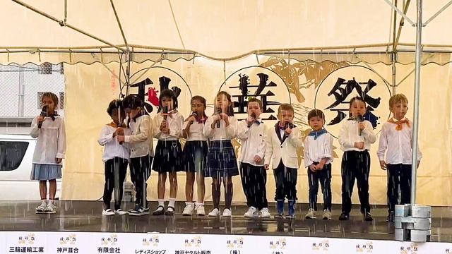 Песня Валенки на фестивале в г.Кобе Япония