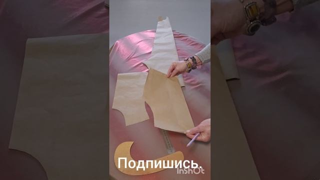 Комбинезон для спорта. Обзор лекал для начинающих.