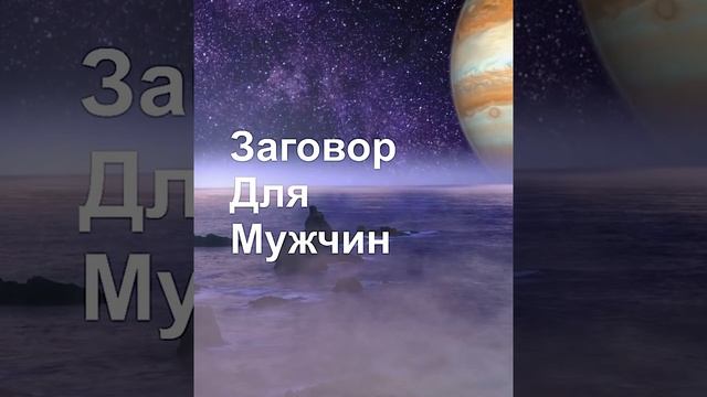 # укротить ворчливую жену # смотреть онлайн