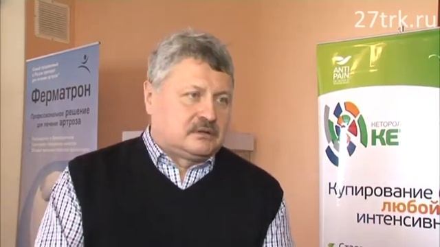 Чтобы укротить человеческую боль смотреть онлайн