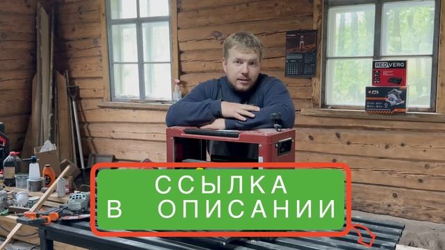 Идеи для дома: парящие полки. Процесс создания от доски до декора #diy #хочувдеревню #хутор