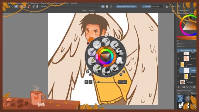 Как я прописываю сюжетРазговорное видео-спидпеинтПеппер Перч