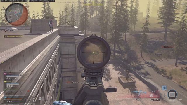 Call of Duty WARZONE VERDANSK ШИКАРНЫЙ ТОП 1! Я ОСТАЛСЯ ПРОТИВ ДВУХ К смотреть онлайн