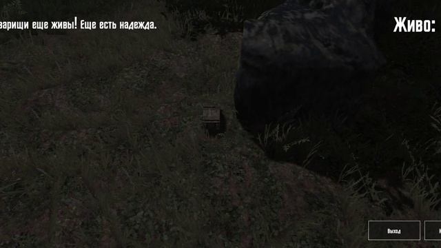 #Pabg mobile-новая карта конг.Роблакс смотреть онлайн