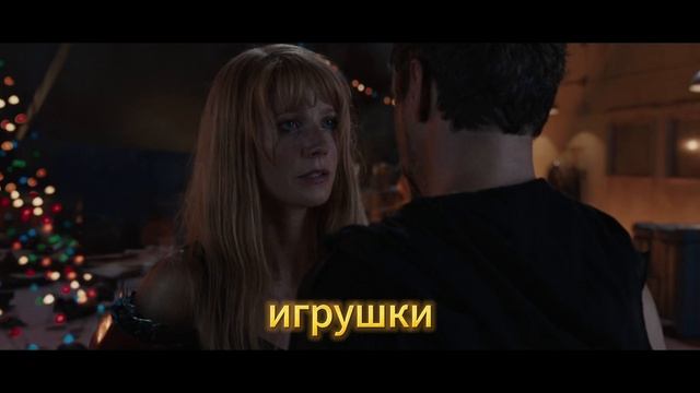 железный человек сделал салют из своих костюмов s