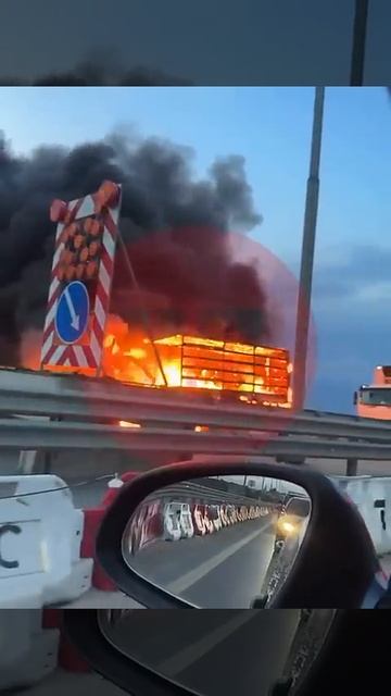 15.05.2025 мост р. Ока м2 смотреть онлайн