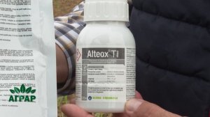 АГРАР: Подстицаји и улагања у пољопривреду