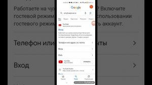 как добавить ссылку в шапке профиля в ютубе